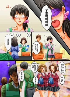 第24页图