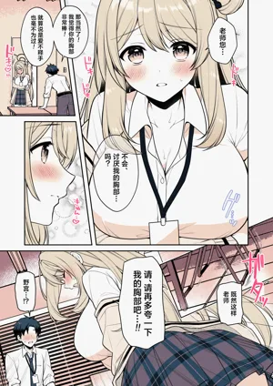 第11頁圖