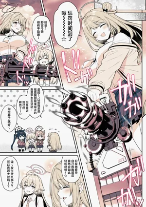 第28頁圖