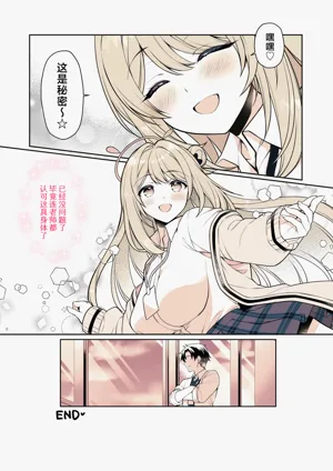 第29頁圖
