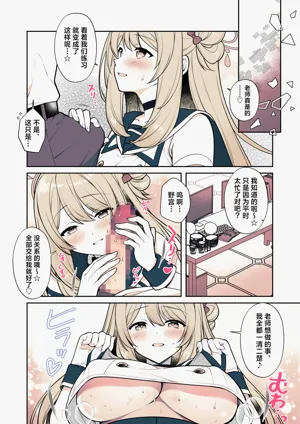 第4頁圖