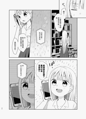 第104页图
