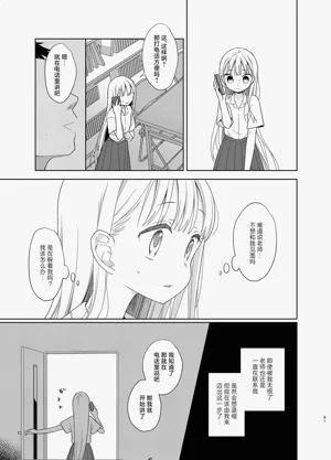 第105页图