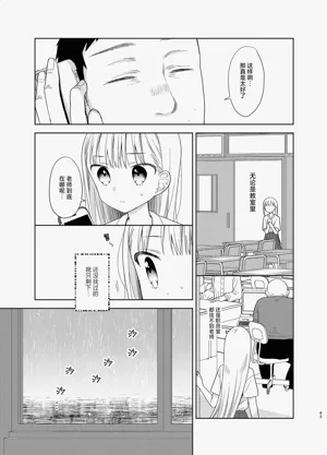 第107页图