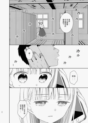 第108页图