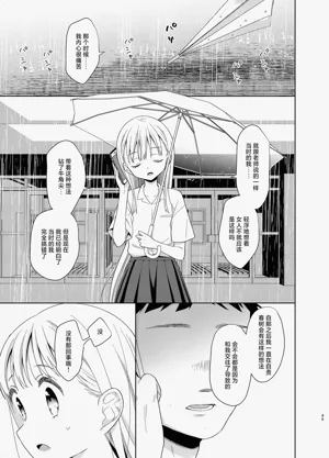 第109页图