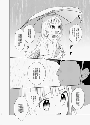 第114页图
