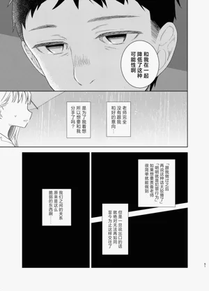 第115页图