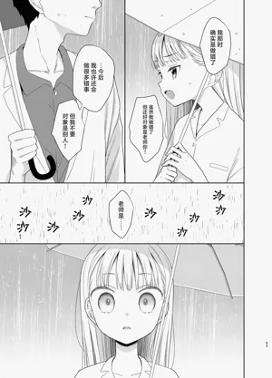 第117页图