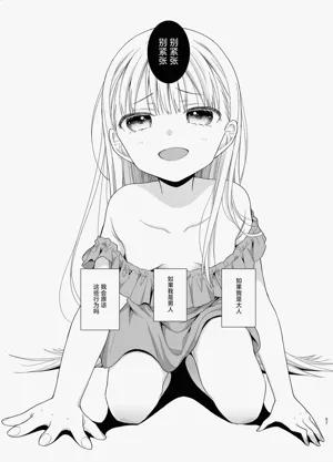第121页图