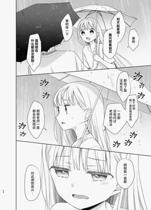 第122页图