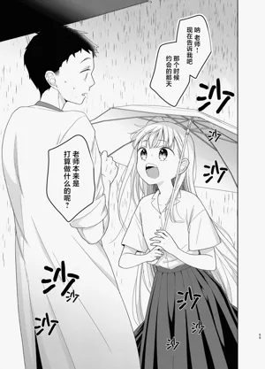 第123页图