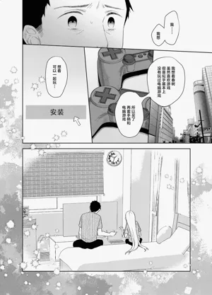 第124页图