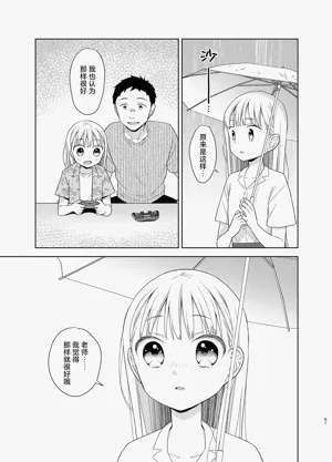 第125页图