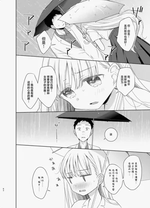 第126页图