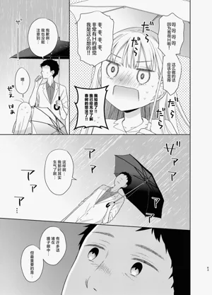 第127页图