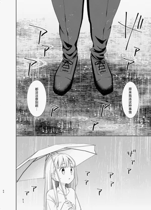 第128页图