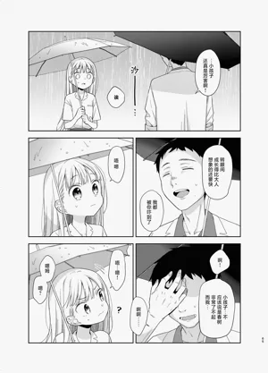 第129页图