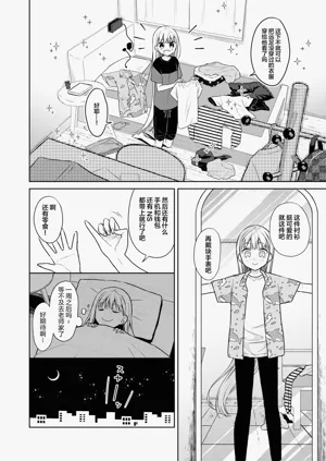 第13页图