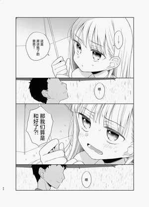 第130页图