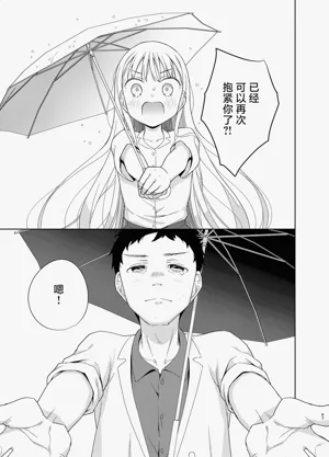 第131页图