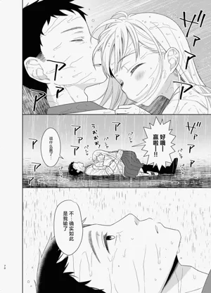 第133页图