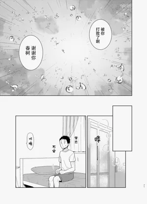 第134页图
