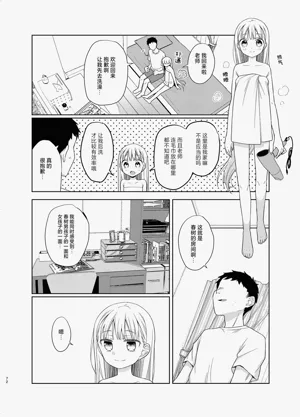 第135页图