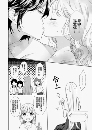 第15页图
