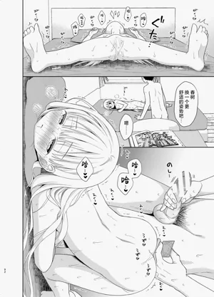 第155页图