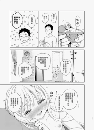 第156页图