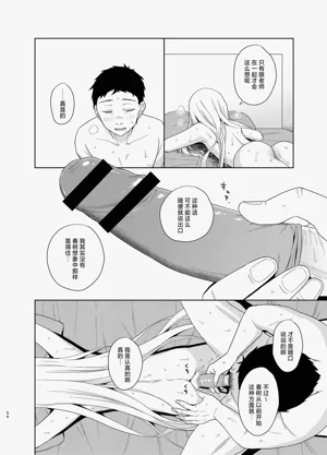 第157页图