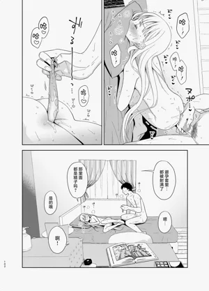 第165页图