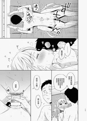 第172页图