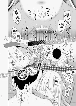 第177页图