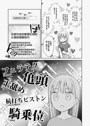 第18页图
