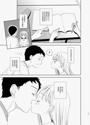 第186页图