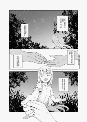 第187页图