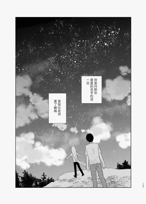 第188页图