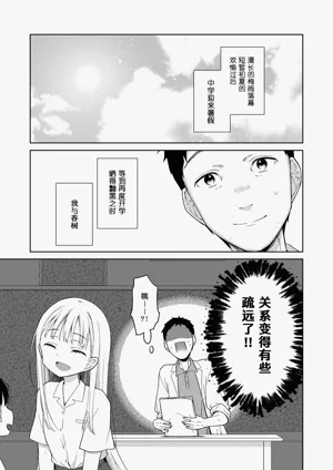 第193页图