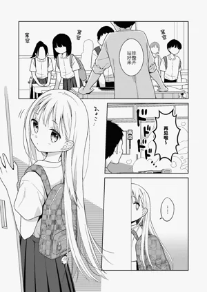 第195页图