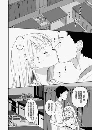 第200页图
