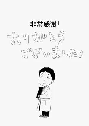第211页图