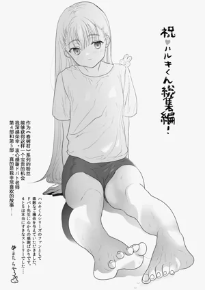第213页图