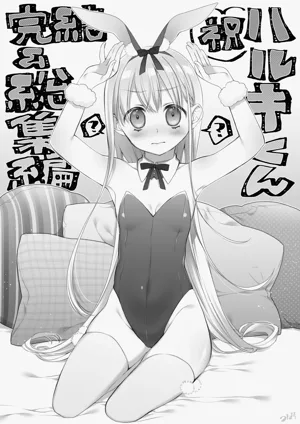 第215页图