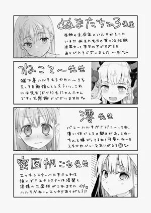 第217页图