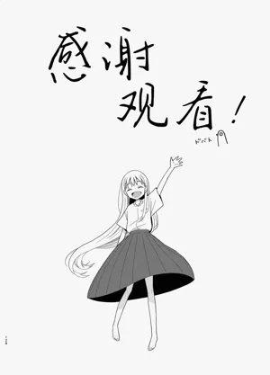 第219页图