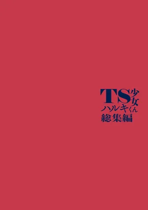 第221页图