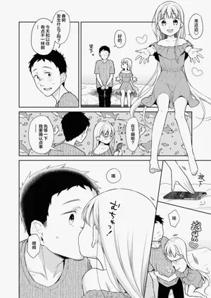 第25页图