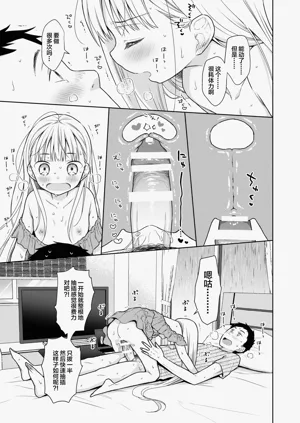 第42页图